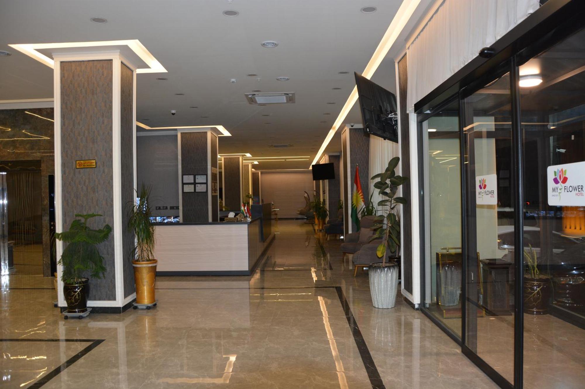 Myflower 3 Hotel - Myflower Hotels Chain - Erbil Luaran gambar